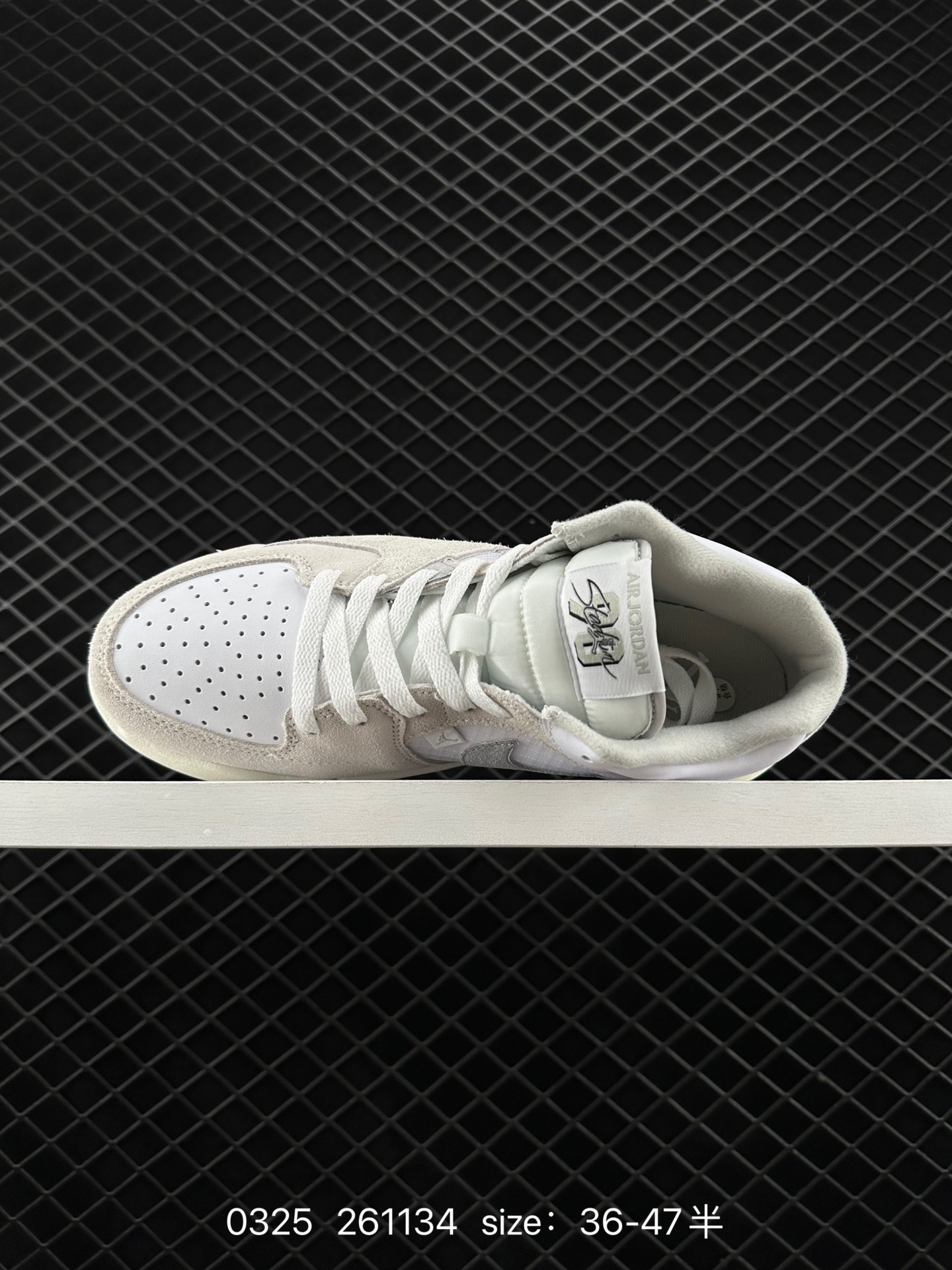 Air Jordan Stadium 90 AJ